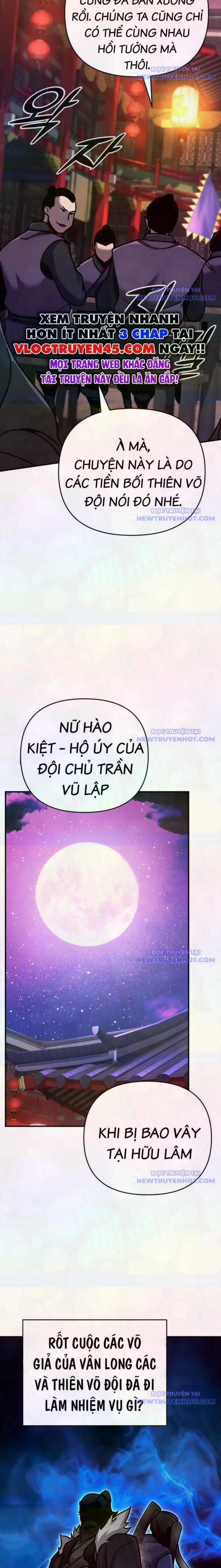 Tiểu Tử Đáng Ngờ Lại Là Cao Thủ 79 trang 24