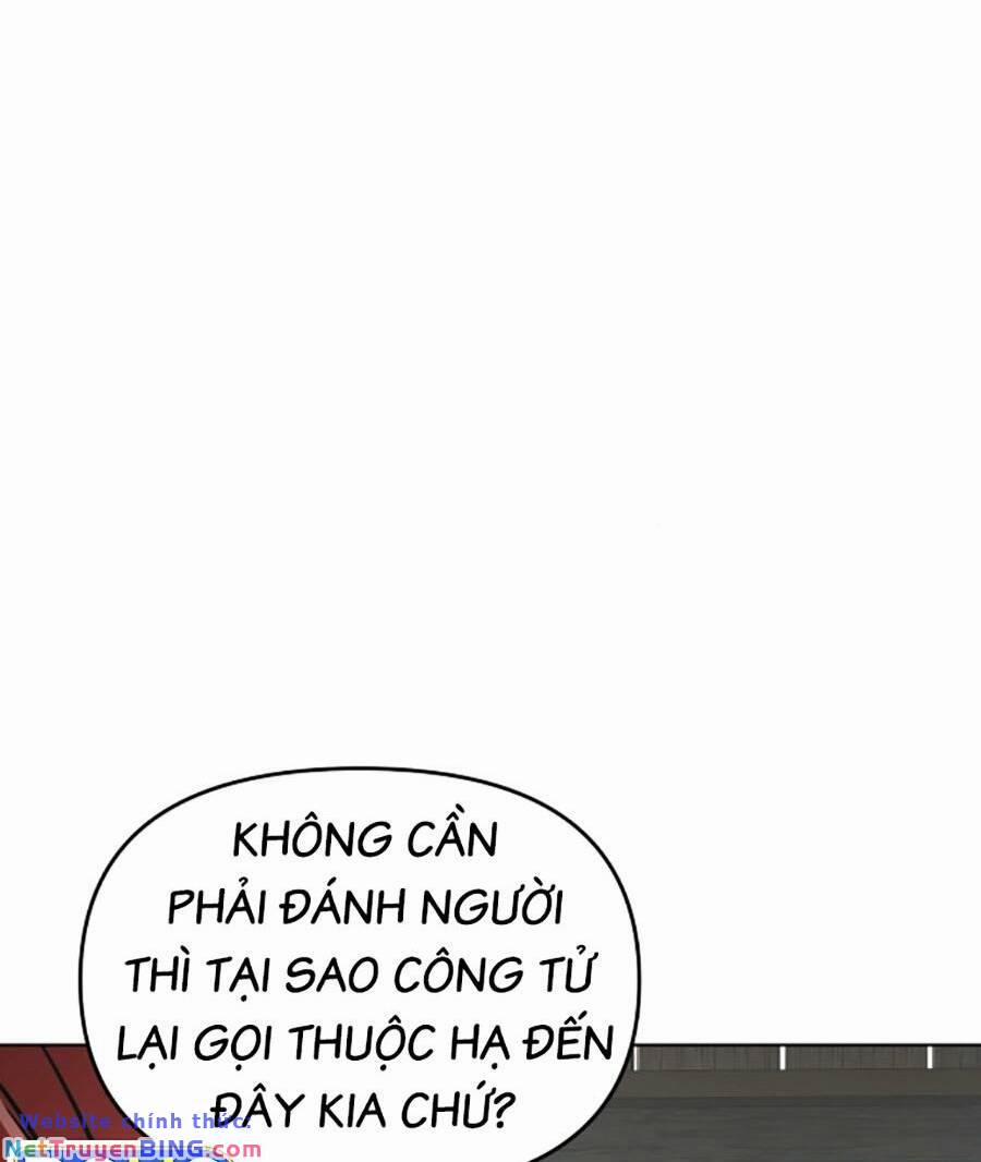 Tiểu Tử Đáng Ngờ Lại Là Cao Thủ Chương 8 Trang 12