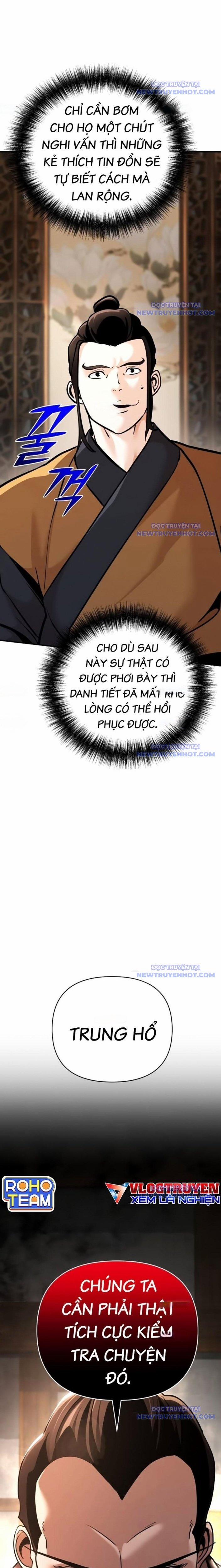 Tiểu Tử Đáng Ngờ Lại Là Cao Thủ 81 trang 1