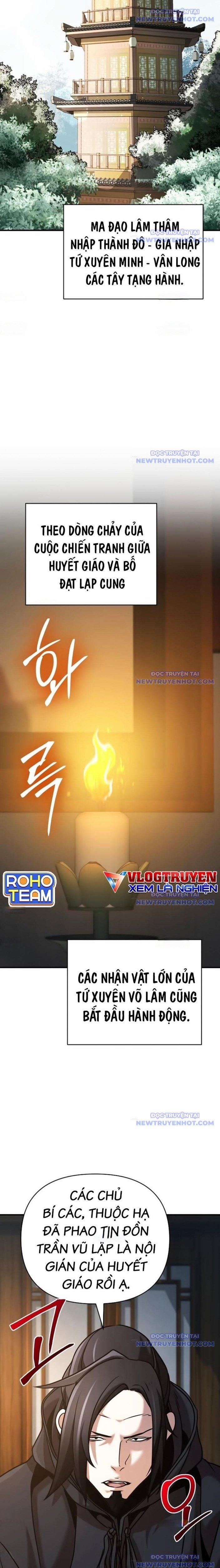 Tiểu Tử Đáng Ngờ Lại Là Cao Thủ 82 trang 14