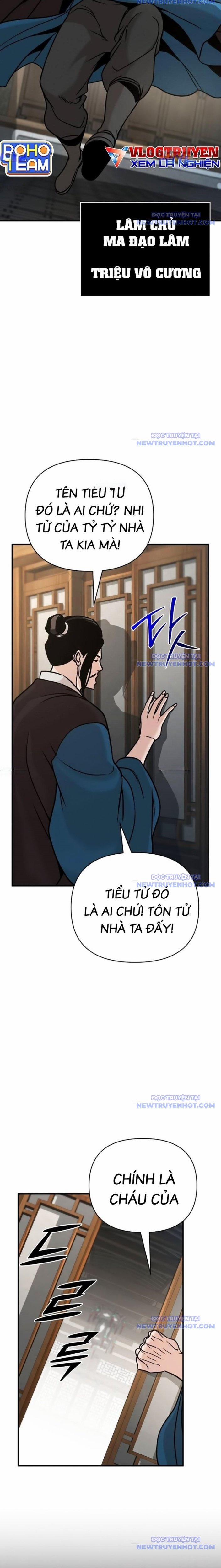 Tiểu Tử Đáng Ngờ Lại Là Cao Thủ 82 trang 5