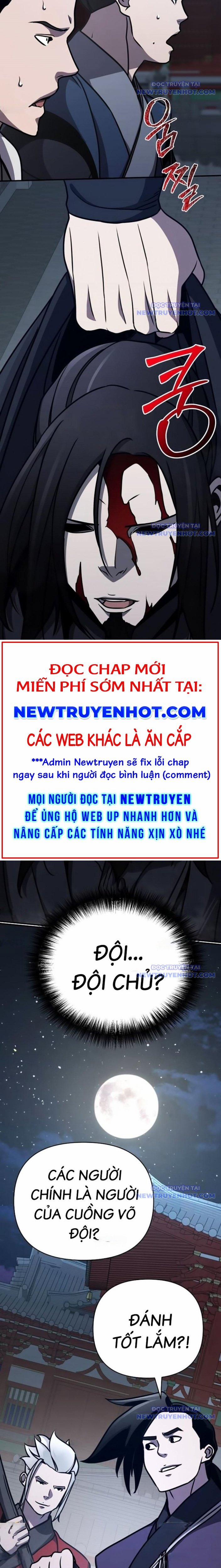 Tiểu Tử Đáng Ngờ Lại Là Cao Thủ 83 trang 1