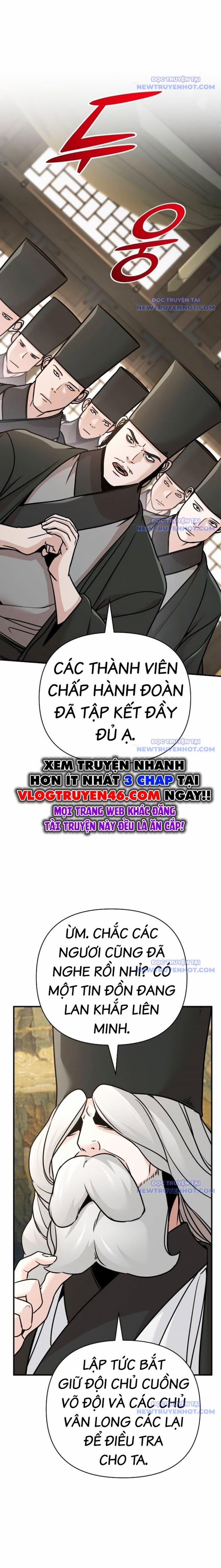 Tiểu Tử Đáng Ngờ Lại Là Cao Thủ 83 trang 11