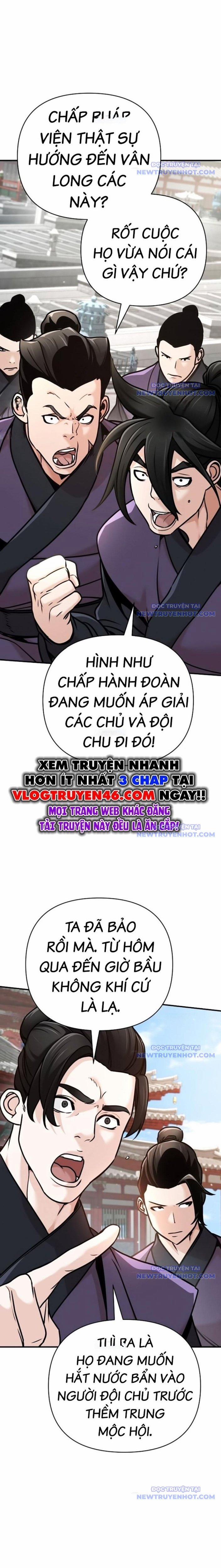 Tiểu Tử Đáng Ngờ Lại Là Cao Thủ 83 trang 17