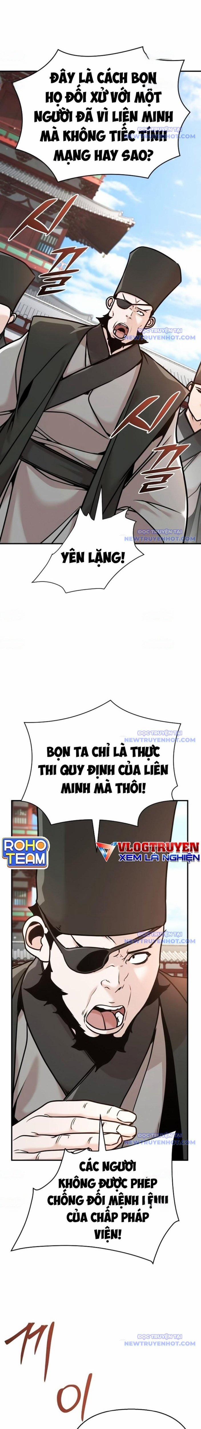 Tiểu Tử Đáng Ngờ Lại Là Cao Thủ 83 trang 18