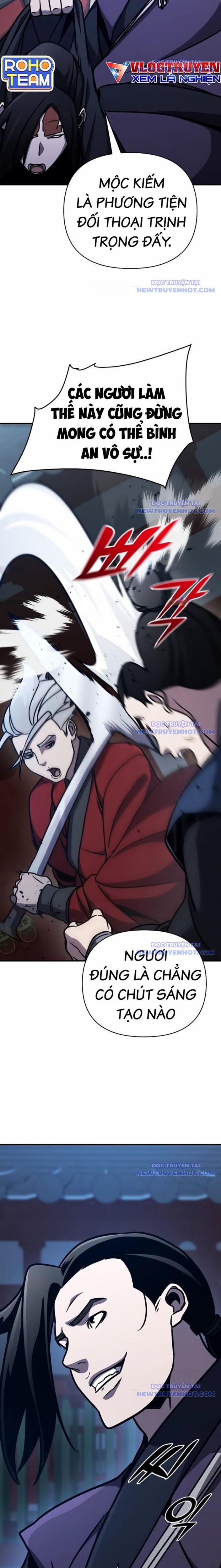 Tiểu Tử Đáng Ngờ Lại Là Cao Thủ 83 trang 2