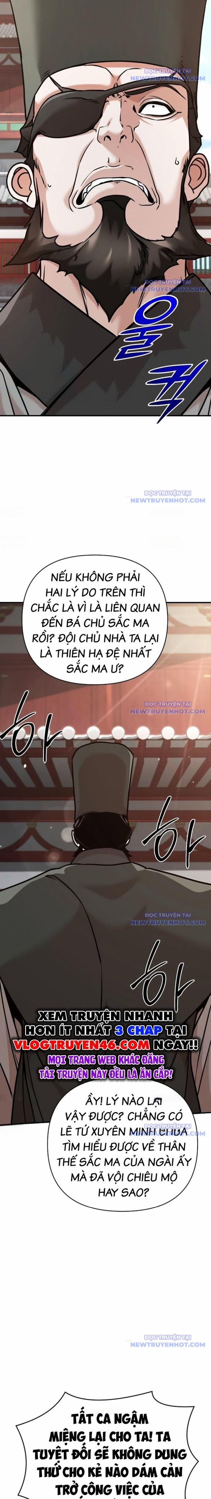 Tiểu Tử Đáng Ngờ Lại Là Cao Thủ 83 trang 21