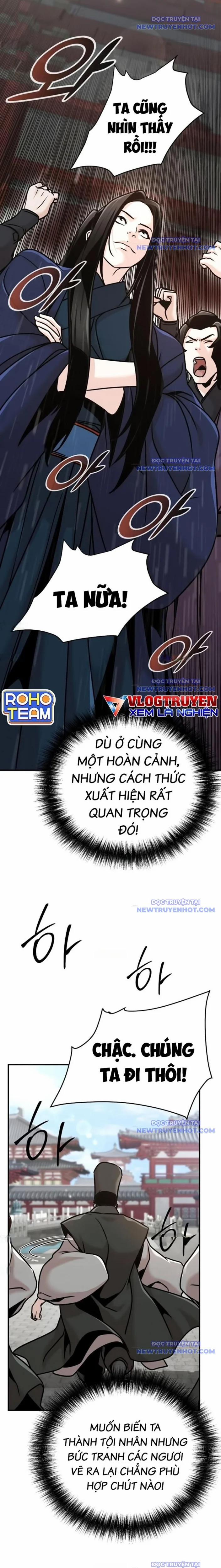 Tiểu Tử Đáng Ngờ Lại Là Cao Thủ 84 trang 1