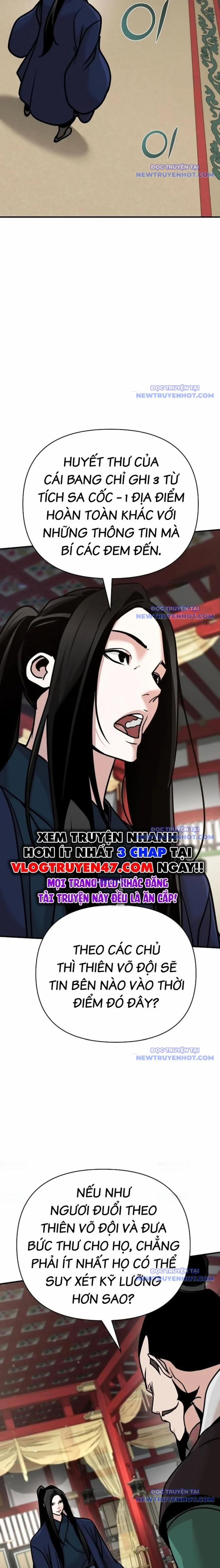 Tiểu Tử Đáng Ngờ Lại Là Cao Thủ 84 trang 14