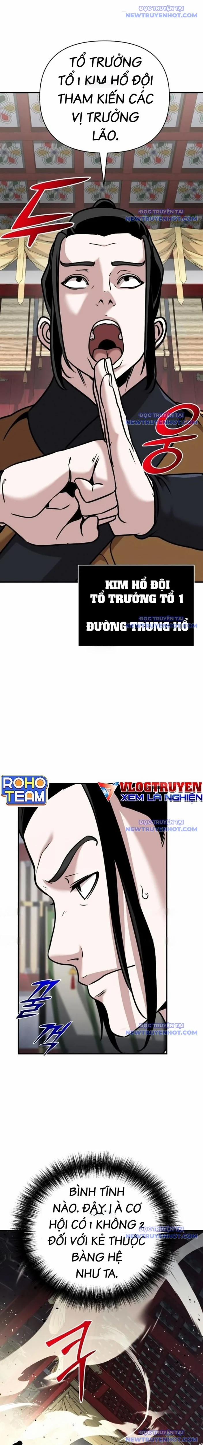 Tiểu Tử Đáng Ngờ Lại Là Cao Thủ 84 trang 21