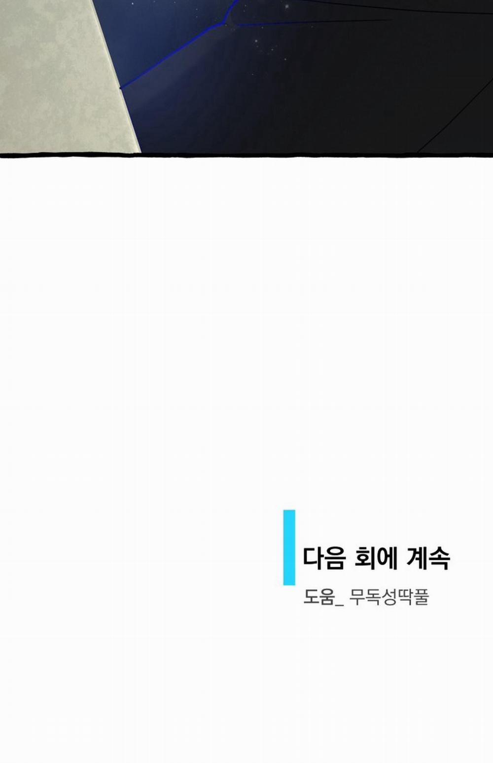 Tìm Phòng Trọ Để Chữa Lành 5 trang 69