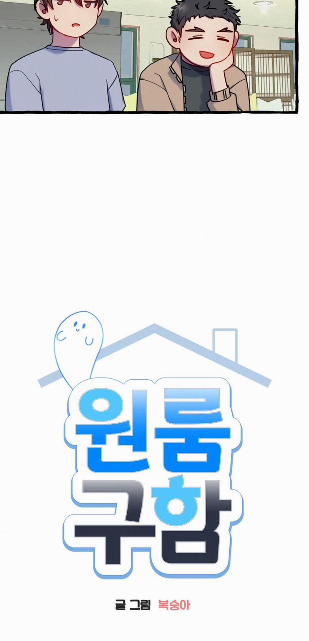 Tìm Phòng Trọ Để Chữa Lành 6 trang 22