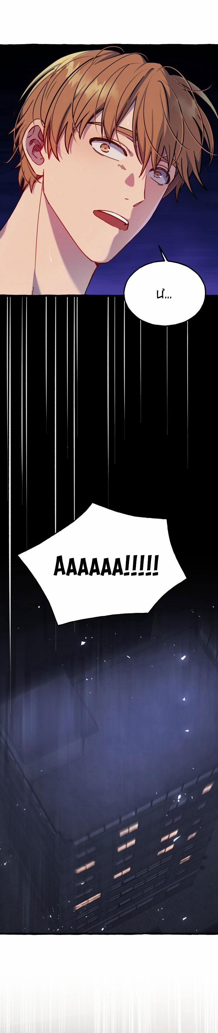 Tìm Phòng Trọ 5 trang 16