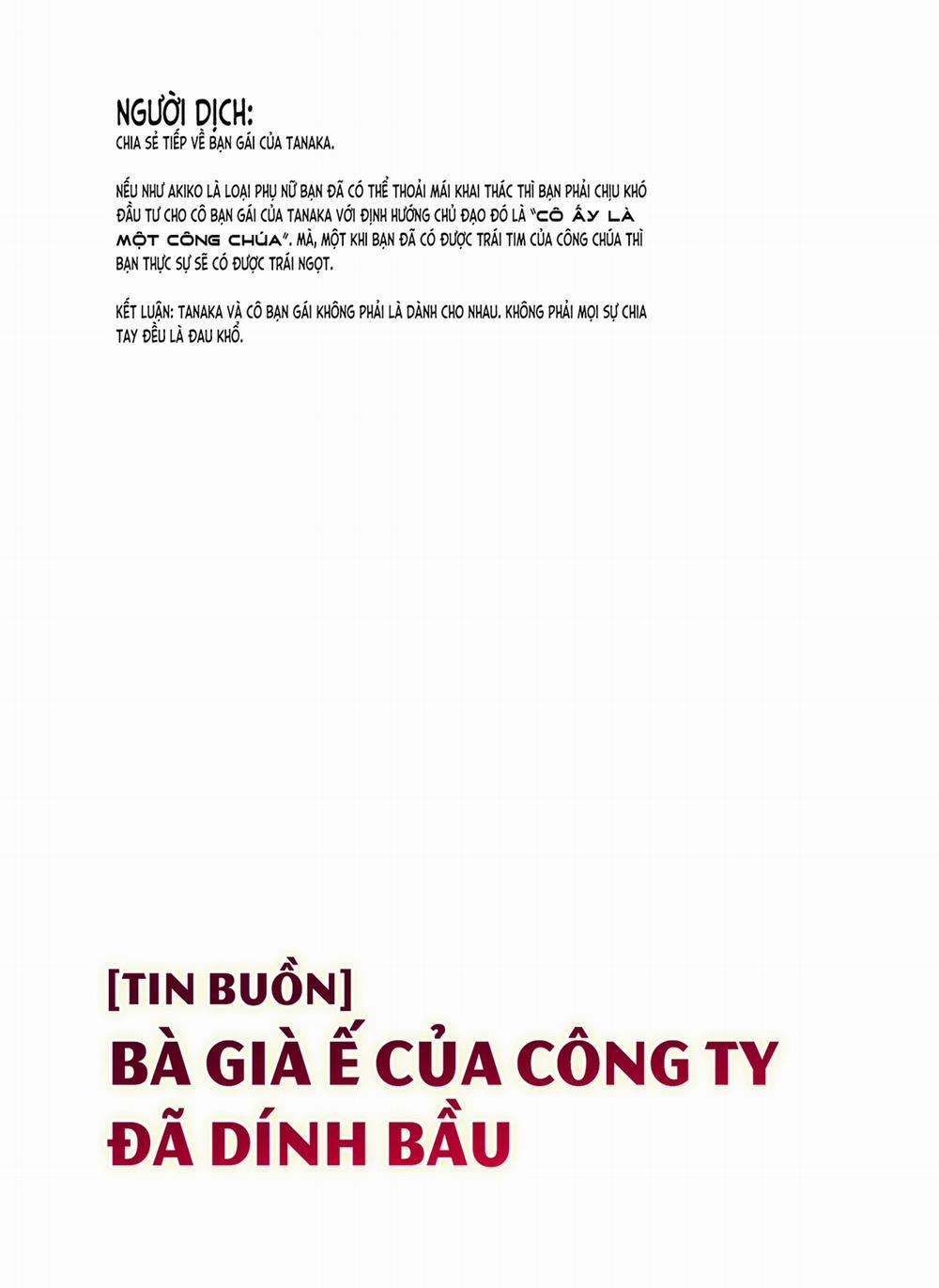 [Tin buồn] Bà già ế của công ty đã dính bầu (nguyên tác) Chương 2 Trang 15