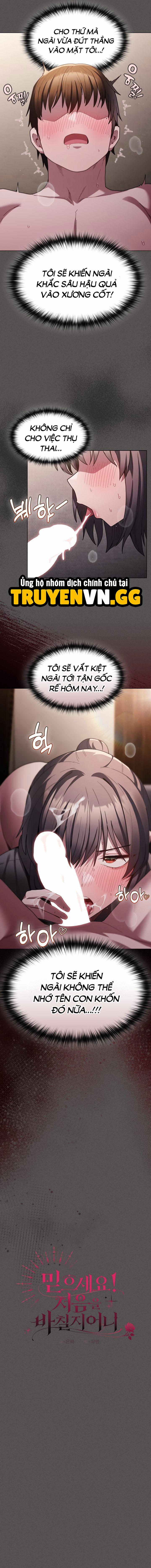 Tin Em Đi! Em Trao Anh Lần Đầu Mà 6 trang 6