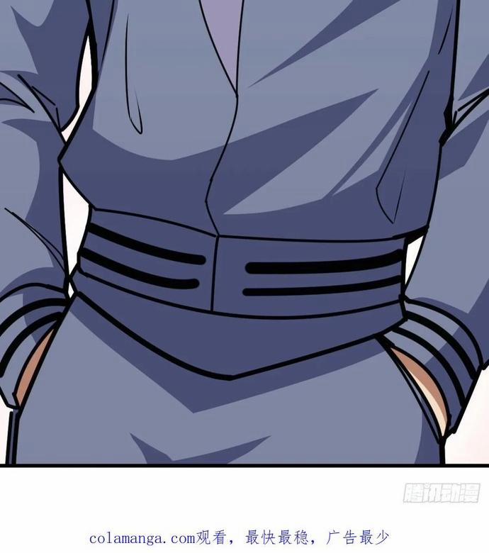 Tin Tức Của Toàn Tri Giả 20 trang 29