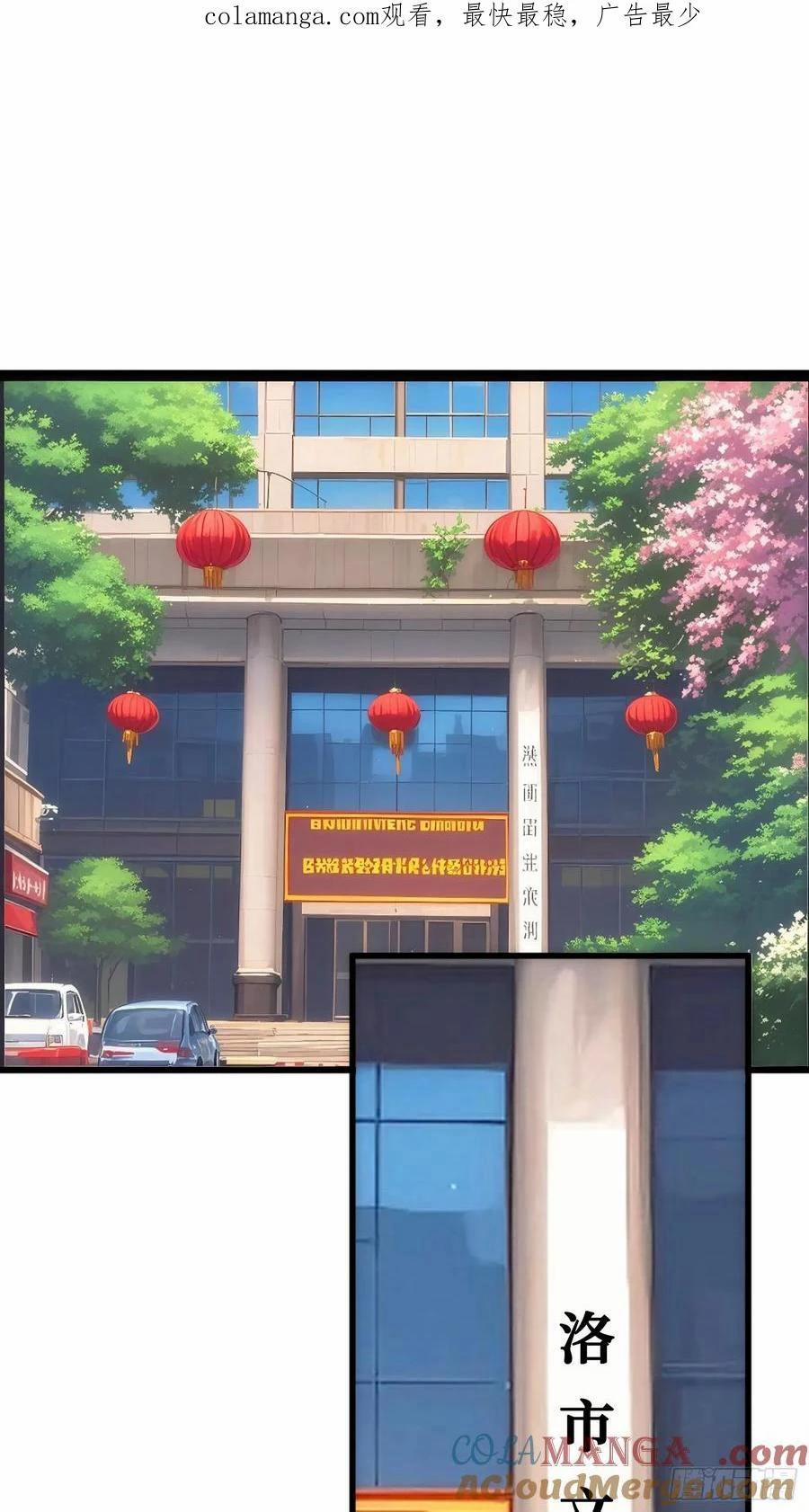 Tin Tức Của Toàn Tri Giả 35 trang 1