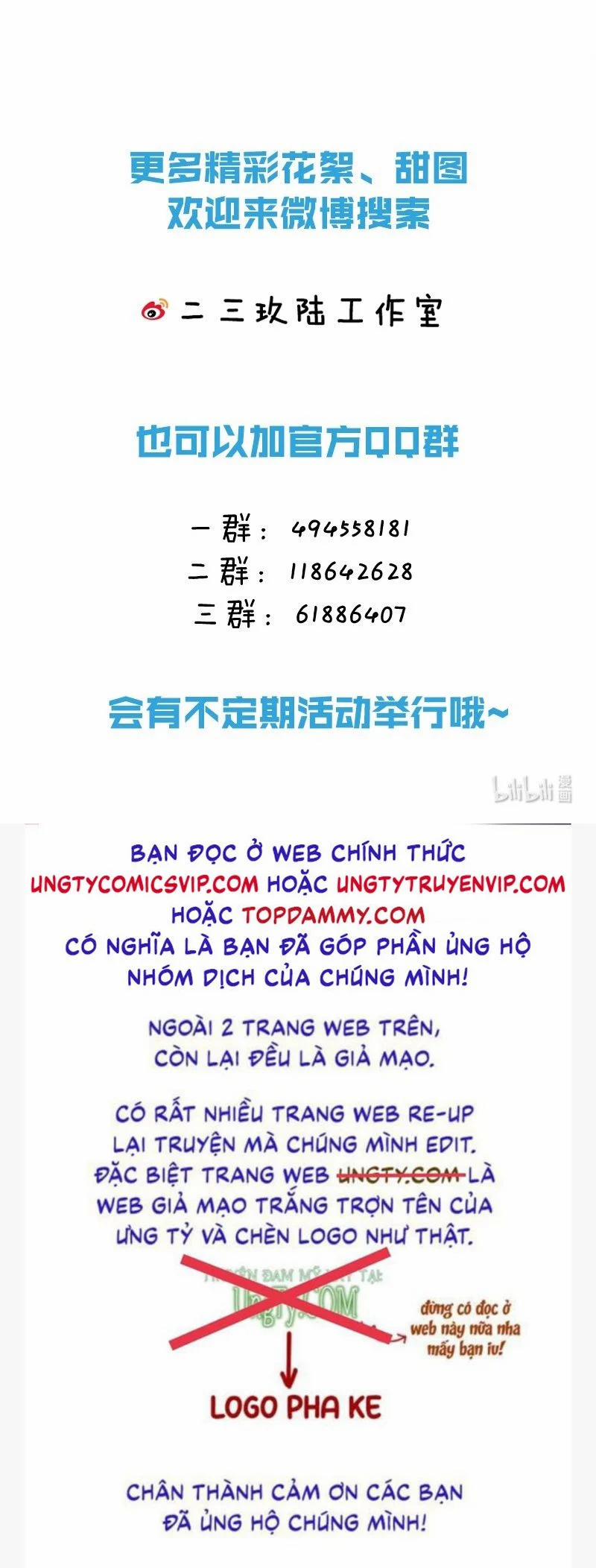 Tin Tức Tố Nói Chúng Ta Không Có Khả Năng Chương 105 Trang 49