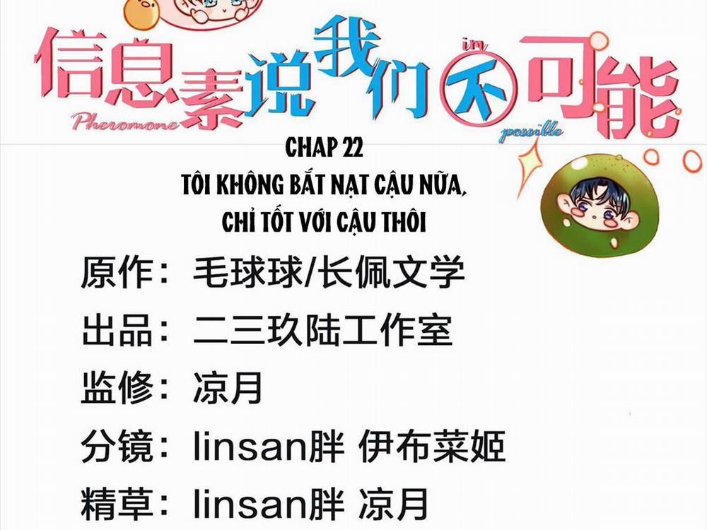 Tin Tức Tố Nói Chúng Ta Không Có Khả Năng Chương 25 Trang 3