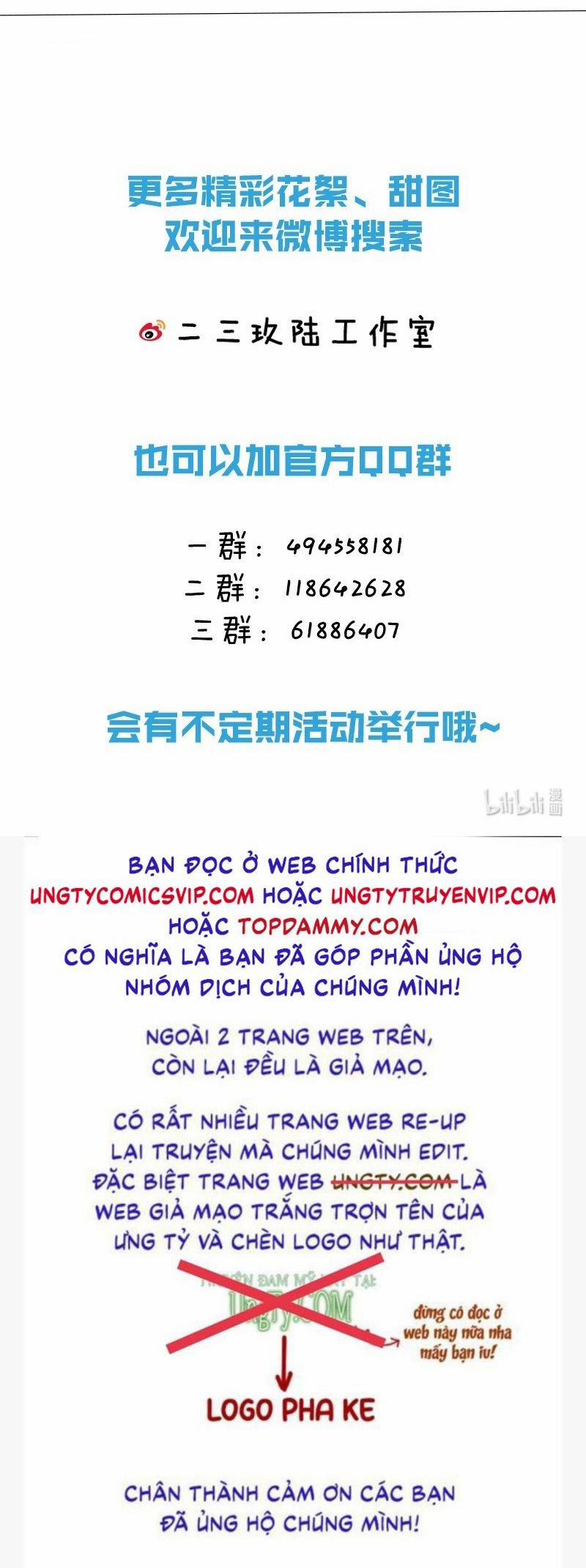 Tin Tức Tố Nói Chúng Ta Không Có Khả Năng Chương 97 Trang 45