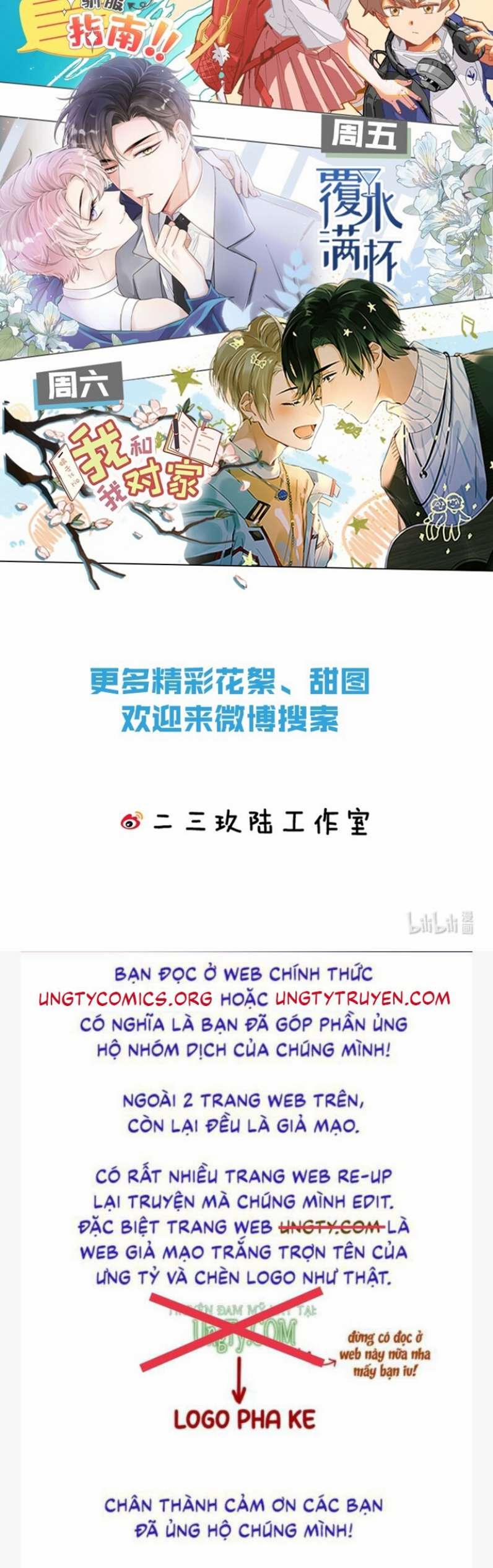 Tín Tức Tố Nói Chúng Ta Không Thể 58 trang 49