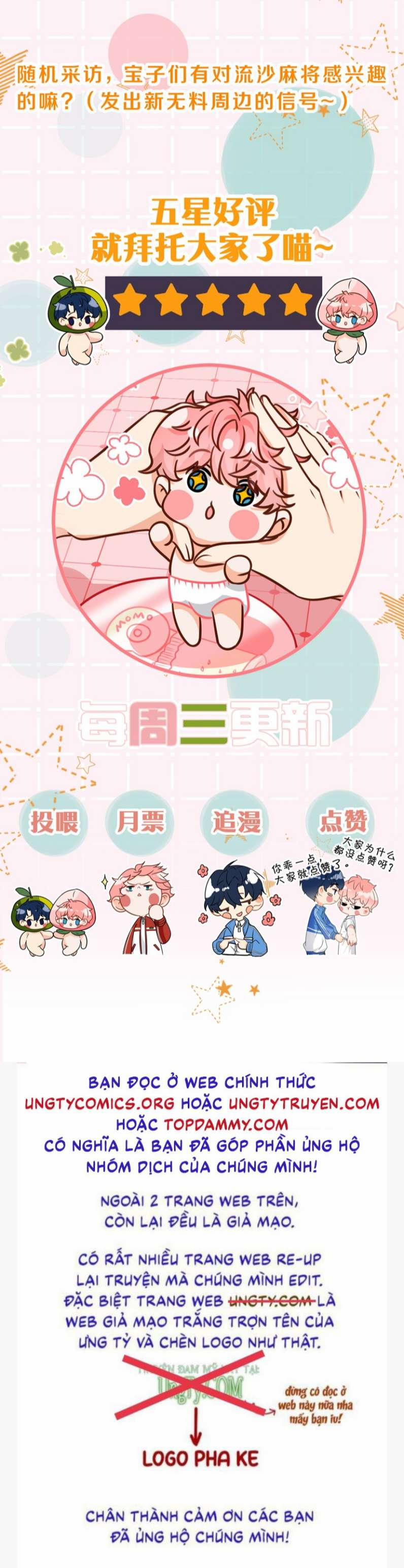 Tín Tức Tố Nói Chúng Ta Không Thể 59 trang 32