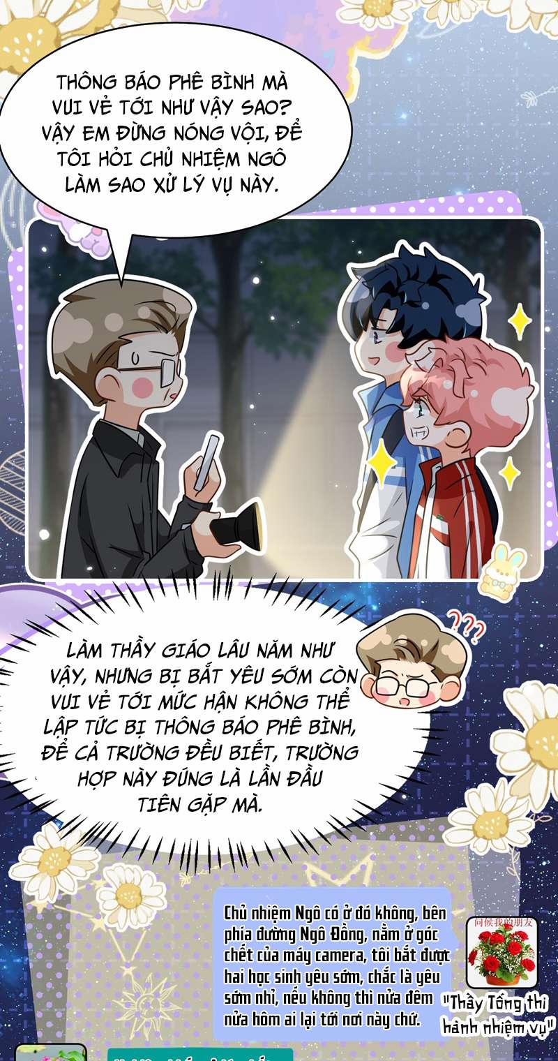 Tín Tức Tố Nói Chúng Ta Không Thể 69 trang 39