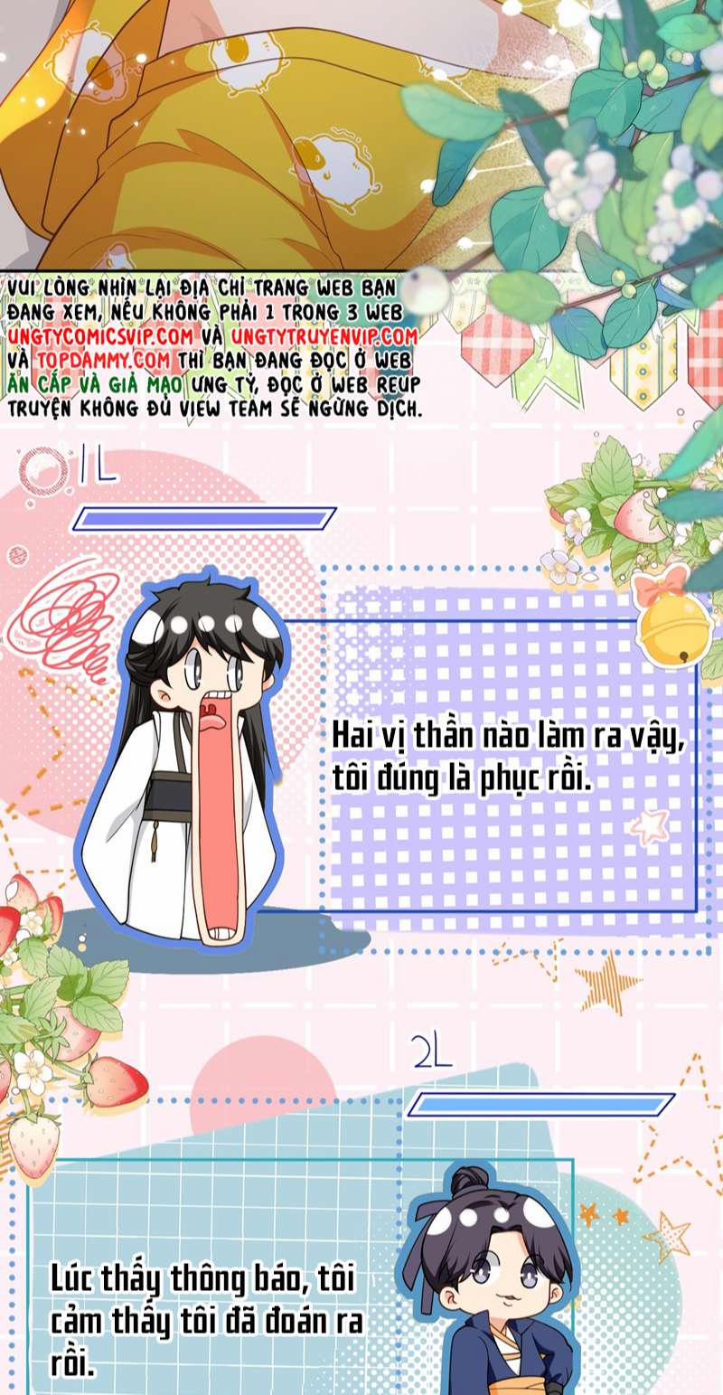 Tín Tức Tố Nói Chúng Ta Không Thể 70 trang 14