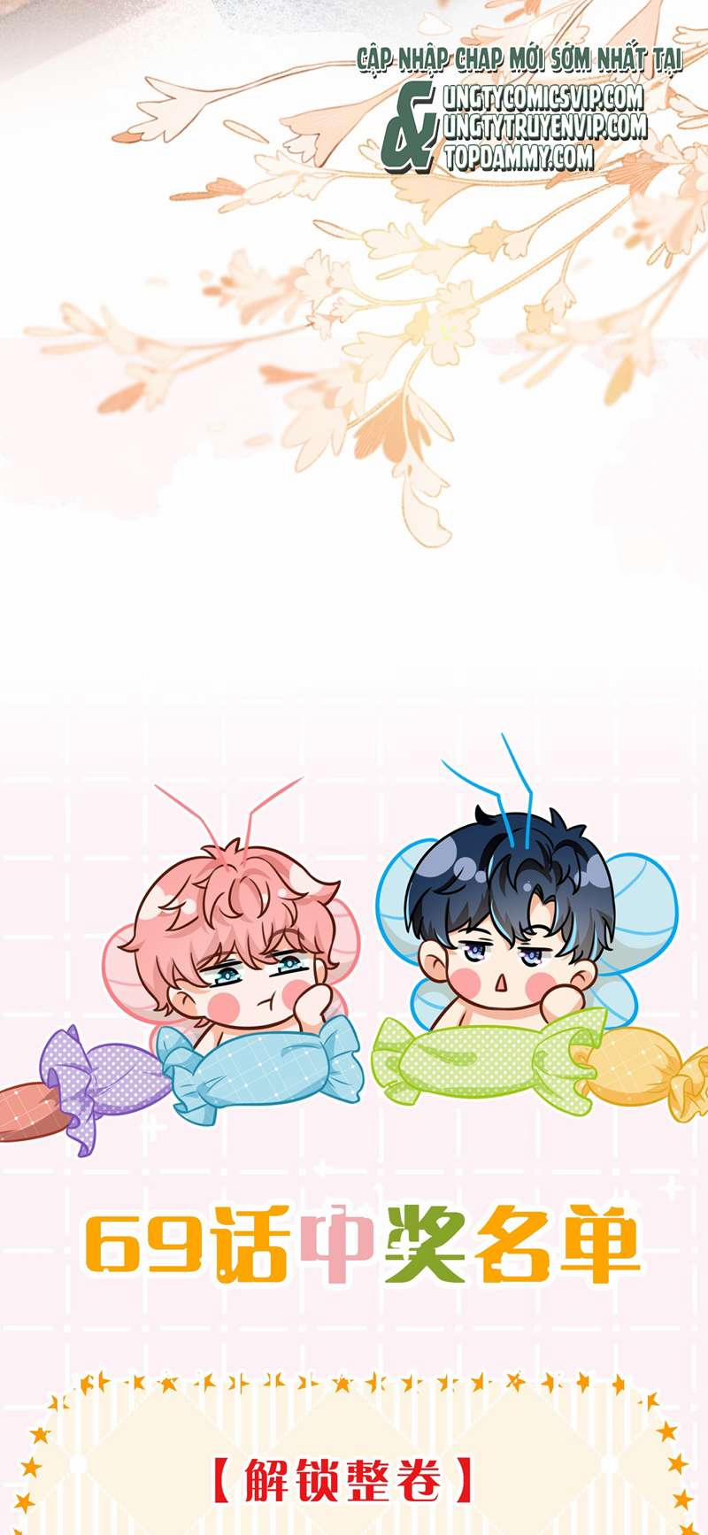 Tín Tức Tố Nói Chúng Ta Không Thể 72 trang 58