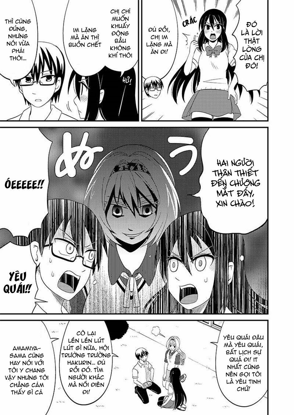 Tình Chị Em 80 trang 5