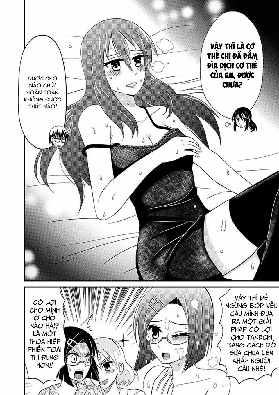 Tình Chị Em 98 trang 10