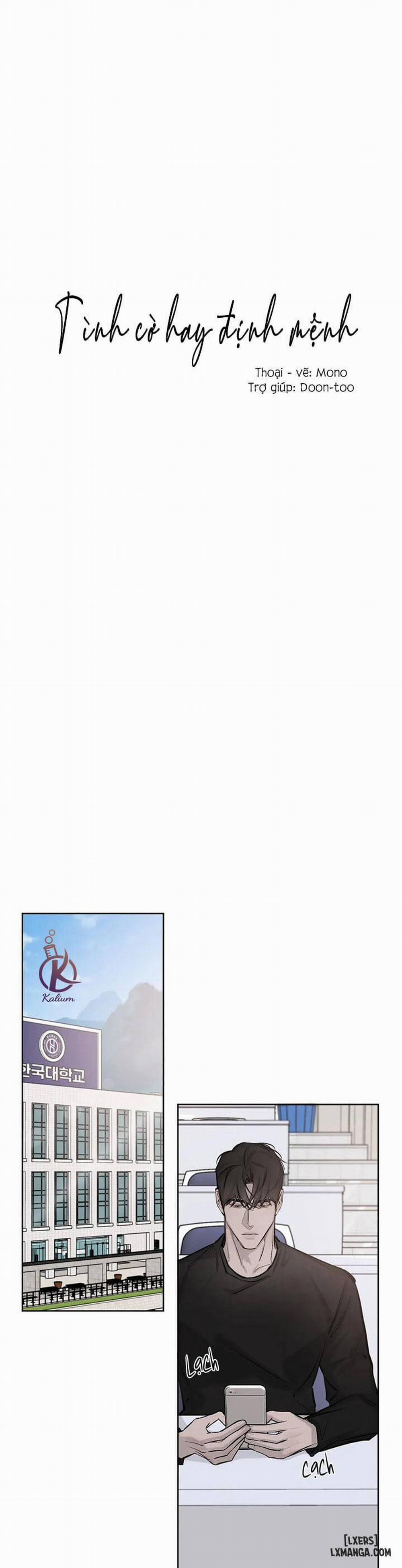 Tình Cờ Hay Định Mệnh 5 trang 10