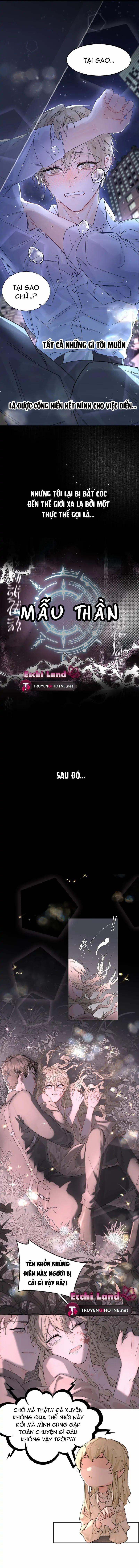 Tình Cũ Là Hoàng Đế 0.1 trang 4