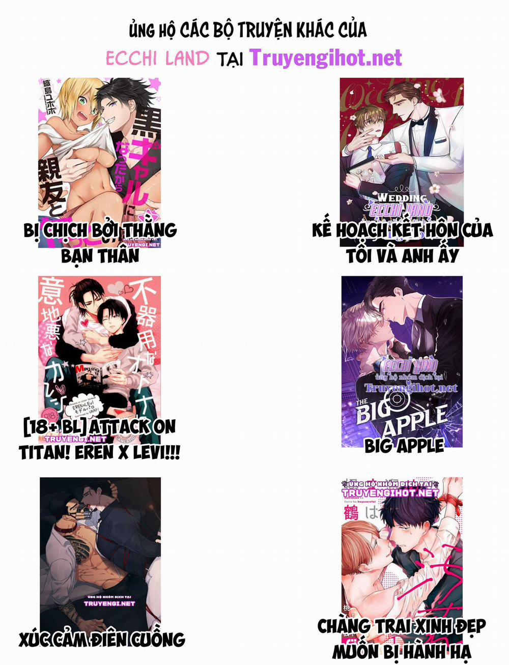 Tình Cũ Là Hoàng Đế 11.2 trang 4