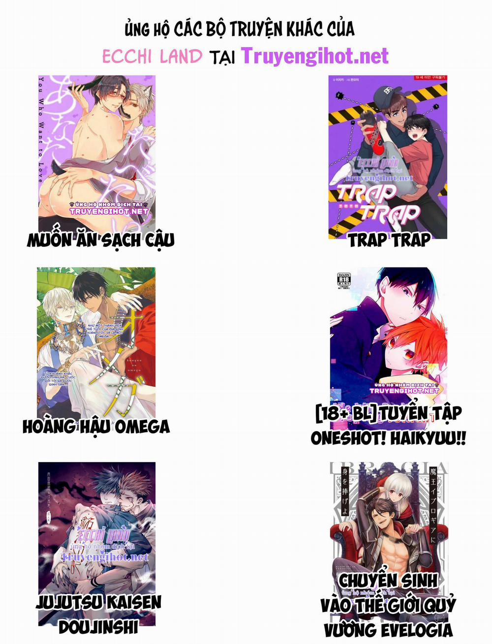 Tình Cũ Là Hoàng Đế 22.2 trang 5