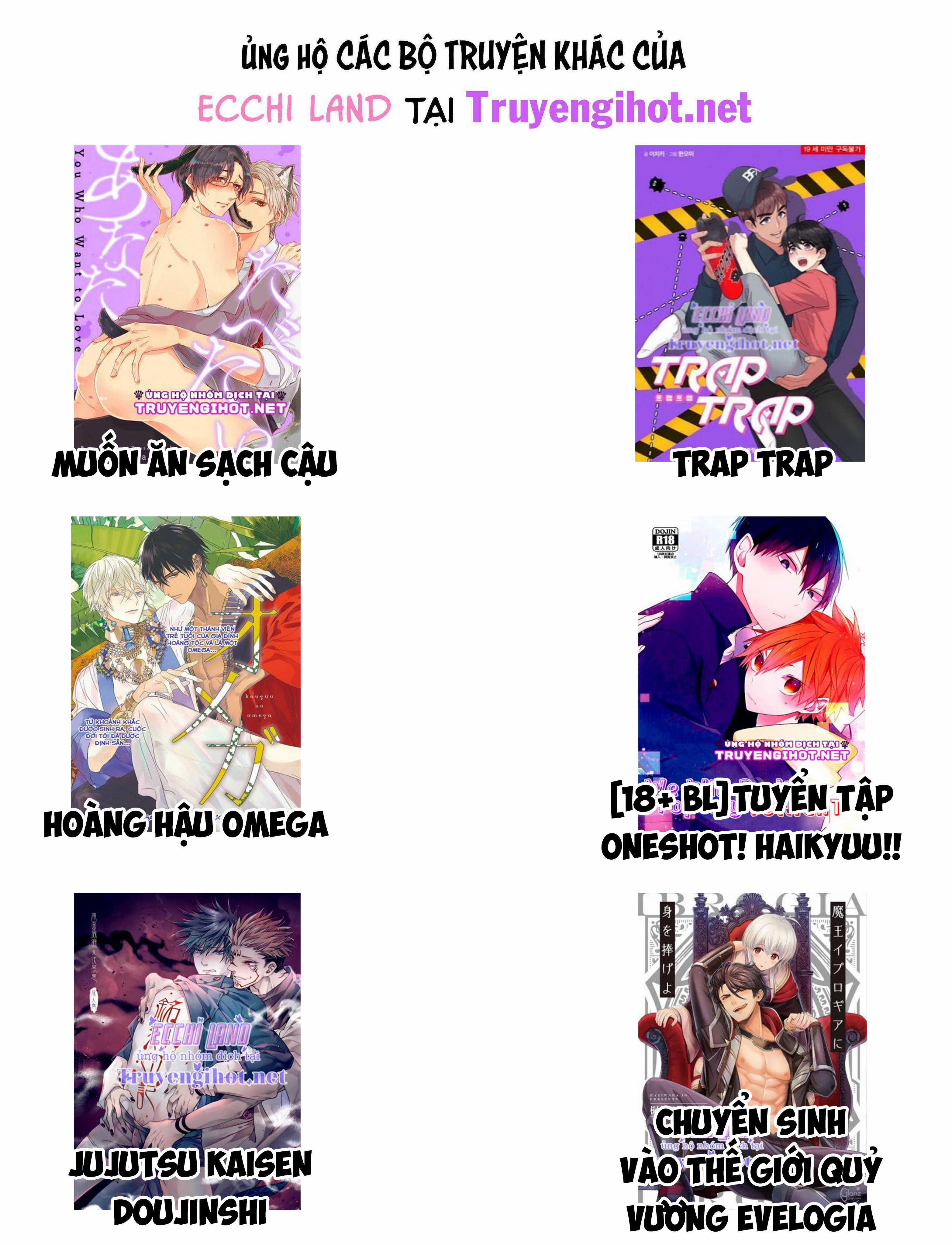 Tình Cũ Là Hoàng Đế 28.2 trang 5