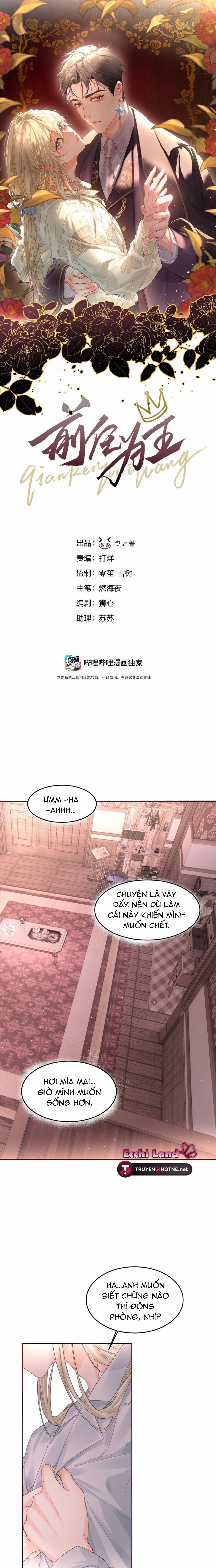 Tình Cũ Là Hoàng Đế 31.1 trang 1