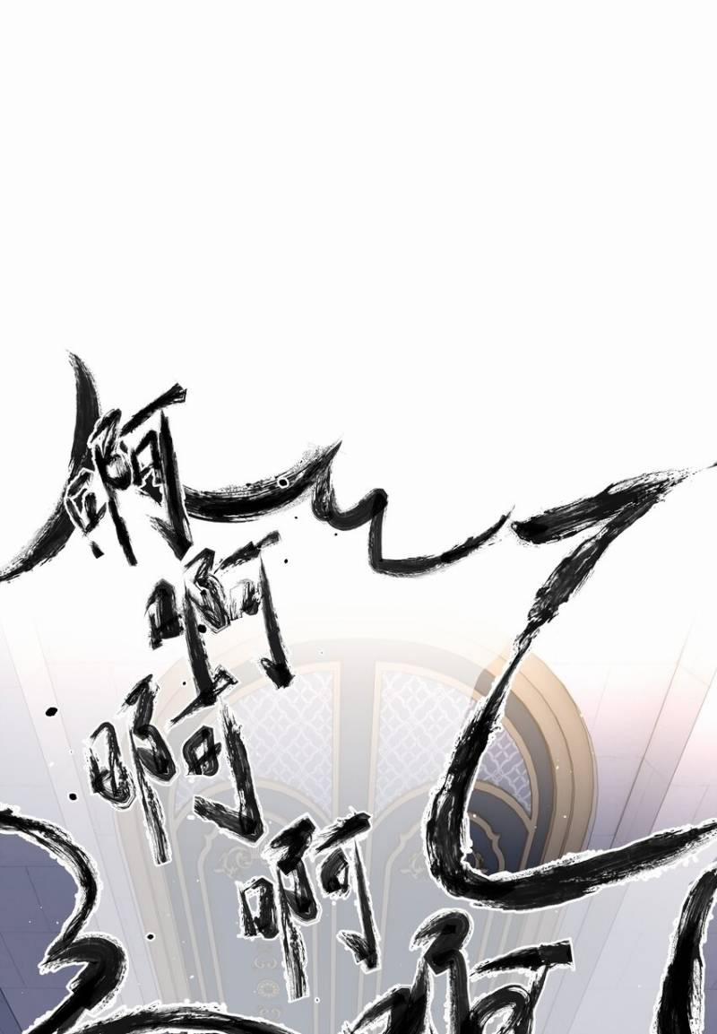 Tình Cũ Là Hoàng Đế 40.2 trang 14