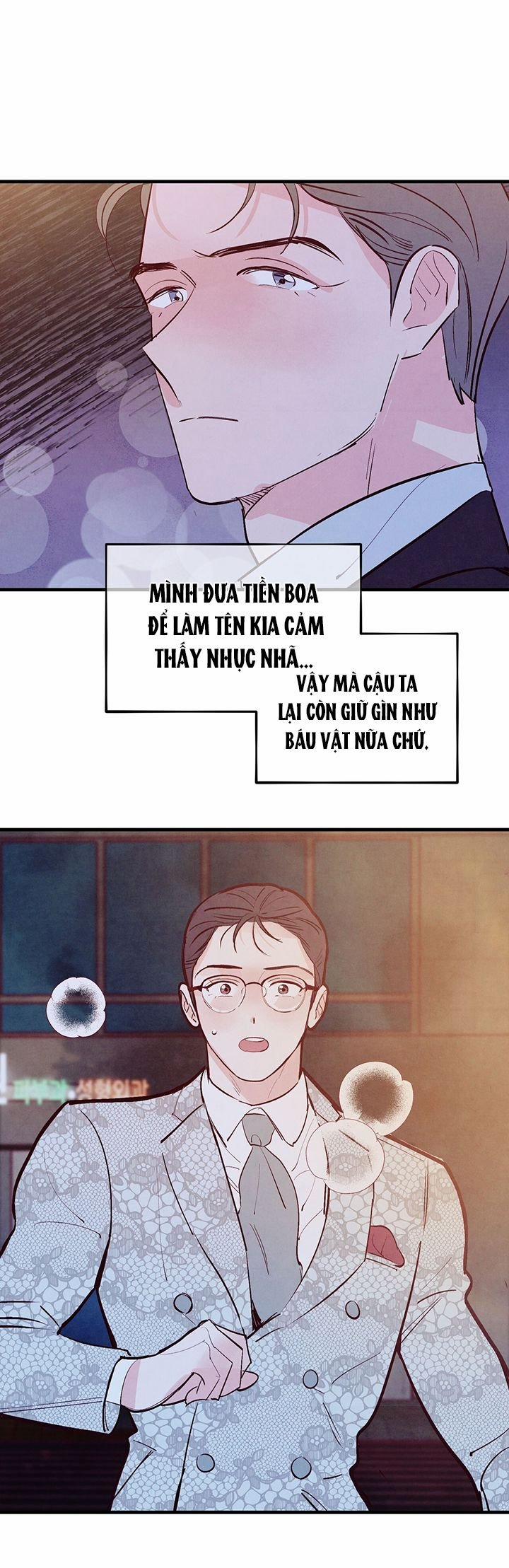 Tình Cuồng Say 0 SS2 trang 17