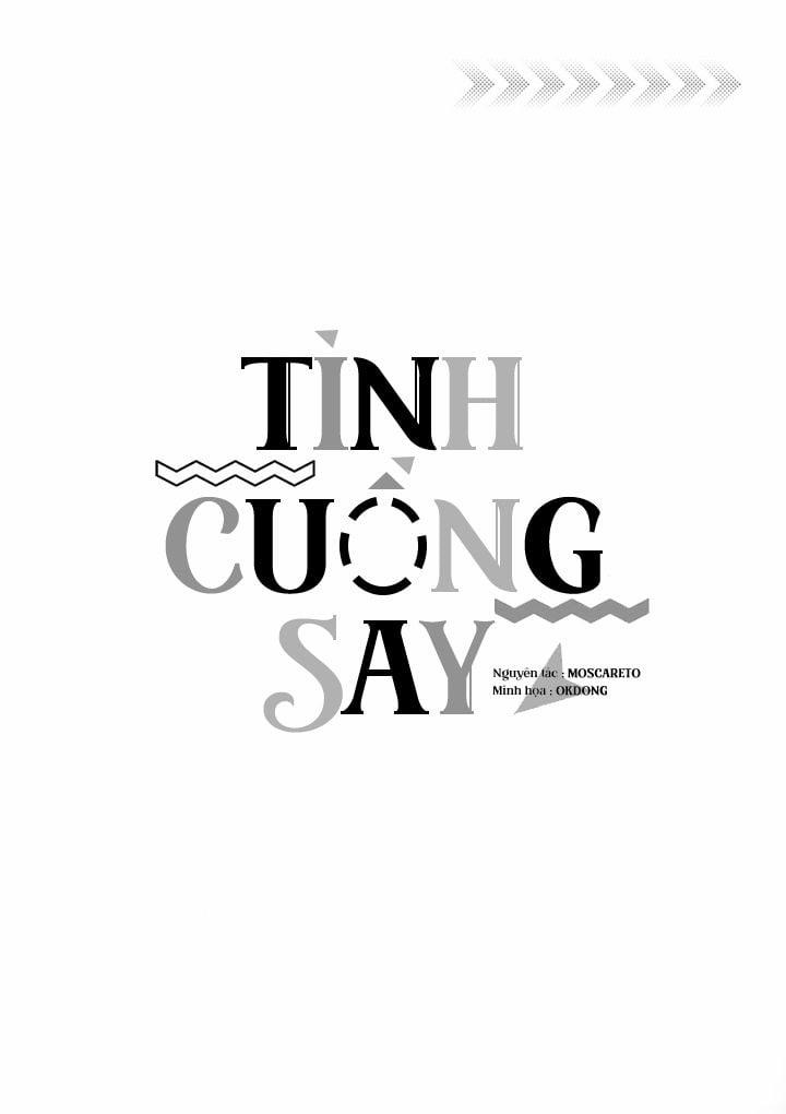 Tình Cuồng Say 0 SS2 trang 32
