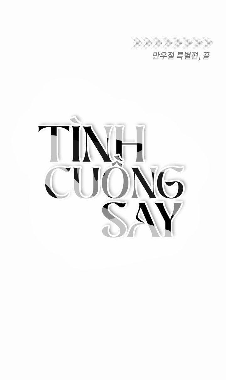 Tình Cuồng Say 15.5 trang 8