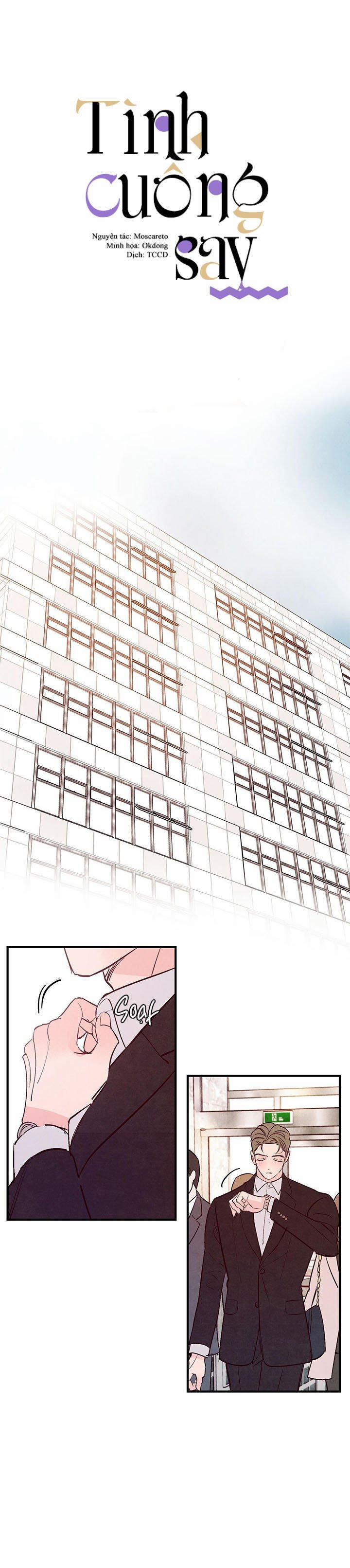Tình Cuồng Say 22 trang 6