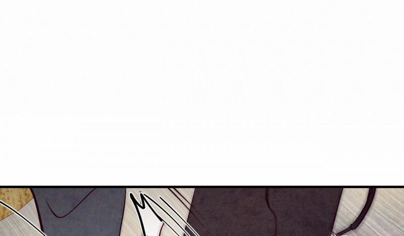 Tình Cuồng Say 24.5 trang 21