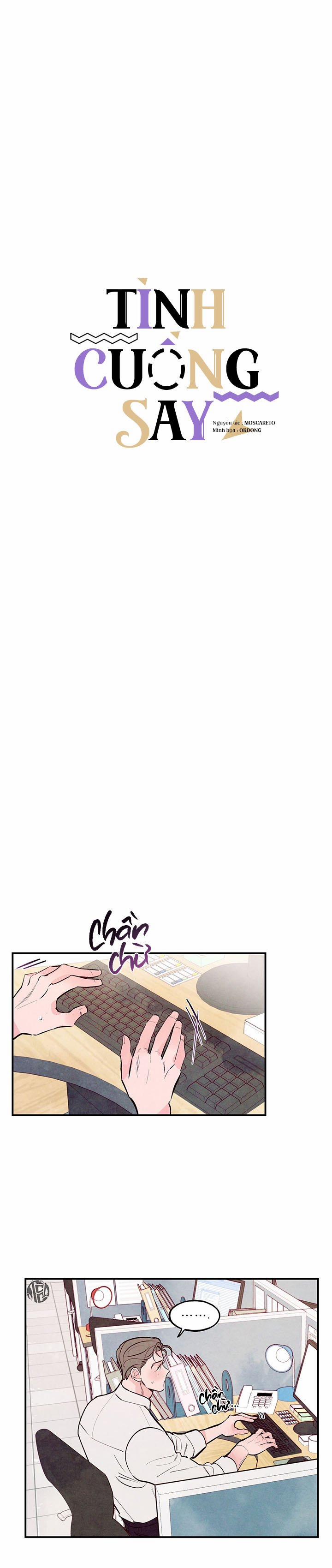 Tình Cuồng Say 30 trang 7