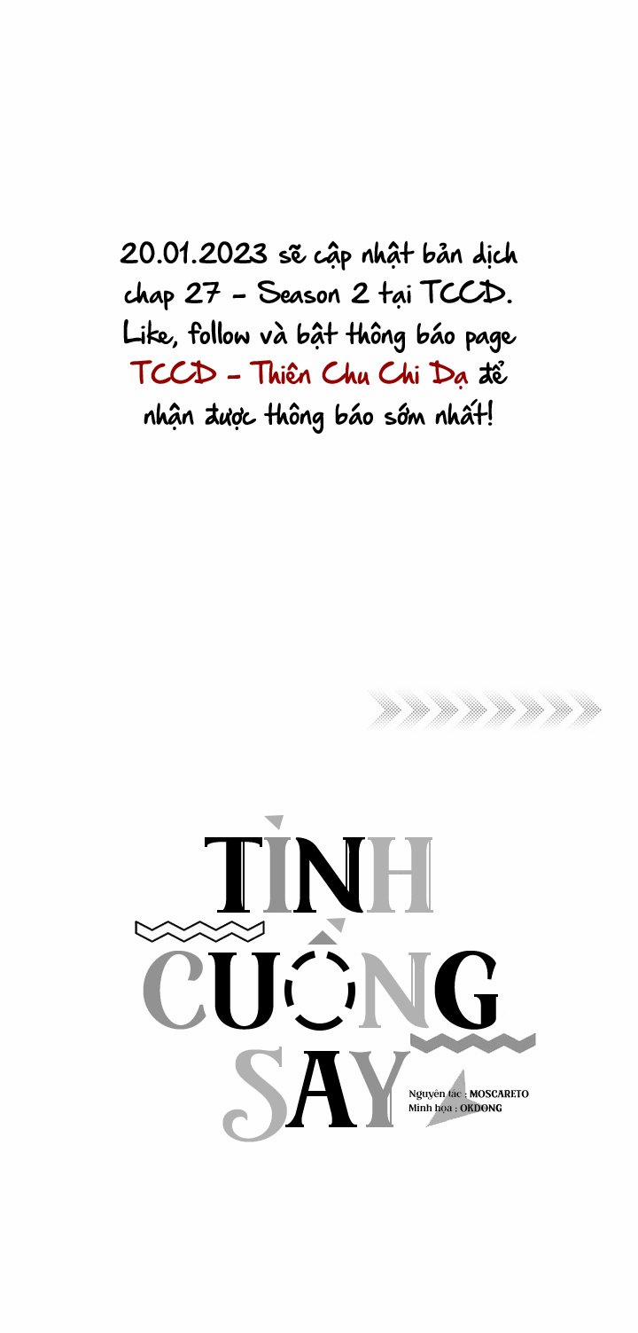 Tình Cuồng Say Hậu kỳ SS1 trang 25