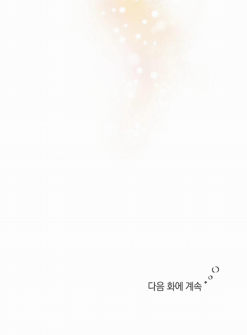 Tình đầu của chủ quán gỏi cá là nhân ngư 10 trang 53