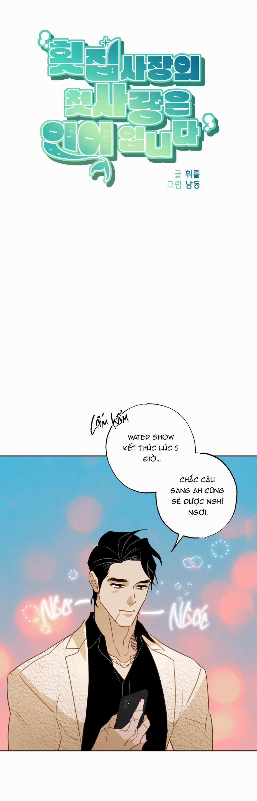 Tình đầu của chủ quán gỏi cá là nhân ngư 2 trang 14