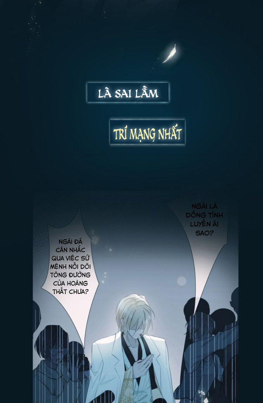 Tình Đầu Của Hoàng Thái Tử 1 trang 16