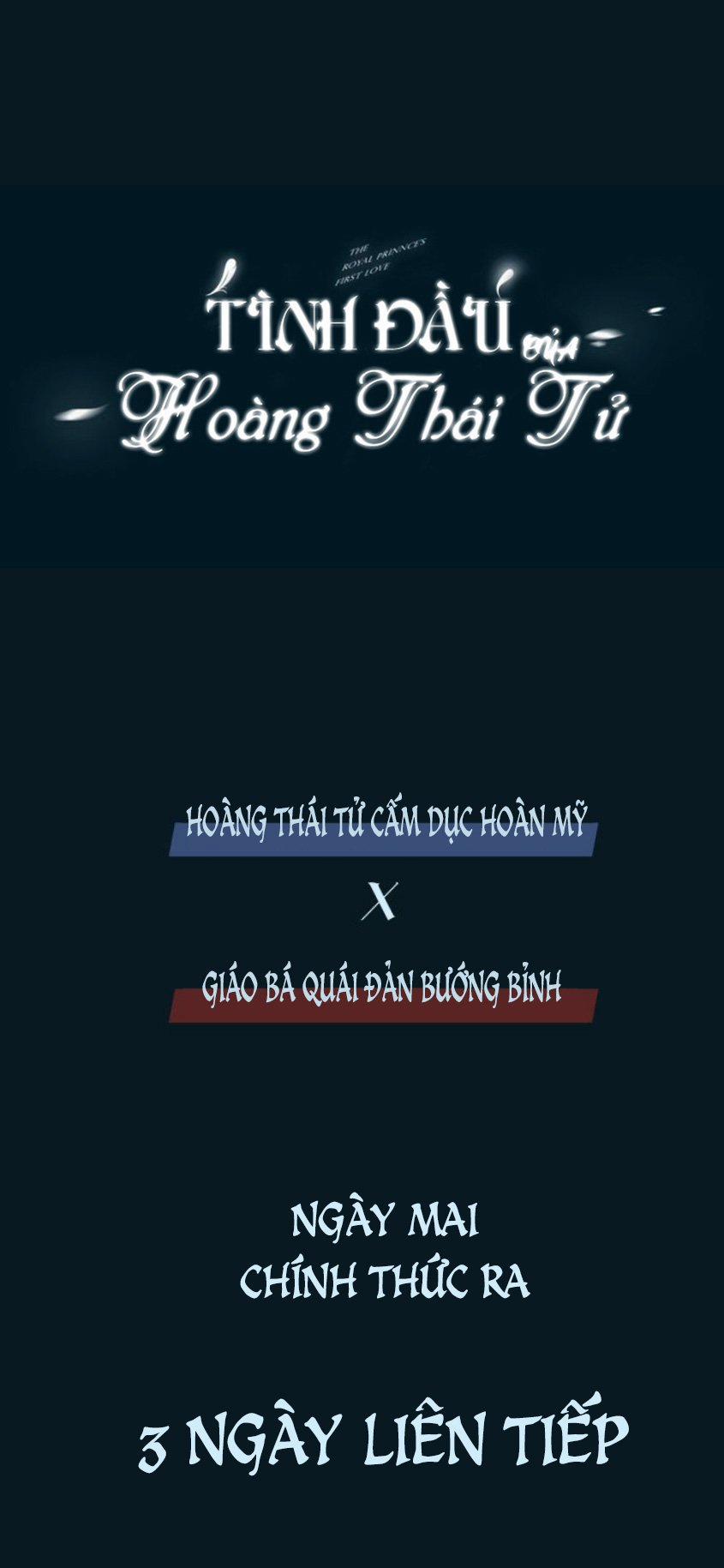 Tình Đầu Của Hoàng Thái Tử 1 trang 32