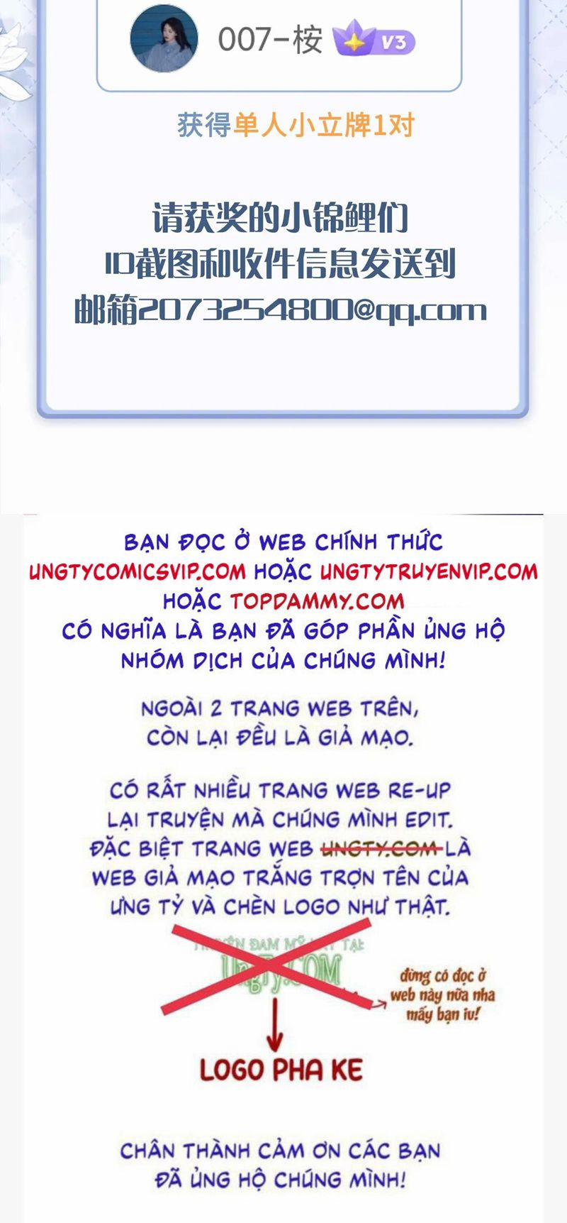 Tình Đầu Của Hoàng Thái Tử Chương 100 Trang 55